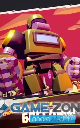 صورة من لعبة I Am Monster: Idle Destruction [Режим бога]