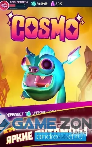 صورة من لعبة I Am Monster: Idle Destruction [Режим бога]