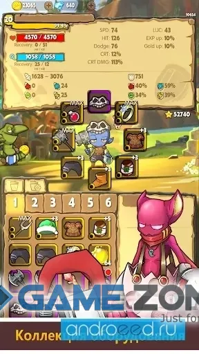 صورة من لعبة I Monster-Roguelike RPG
