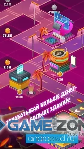 صورة من لعبة Idle Build Cyber City Clicker [Free Shopping]
