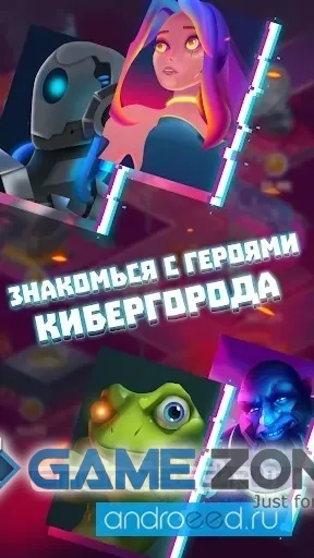 صورة من لعبة Idle Build Cyber City Clicker [Free Shopping]