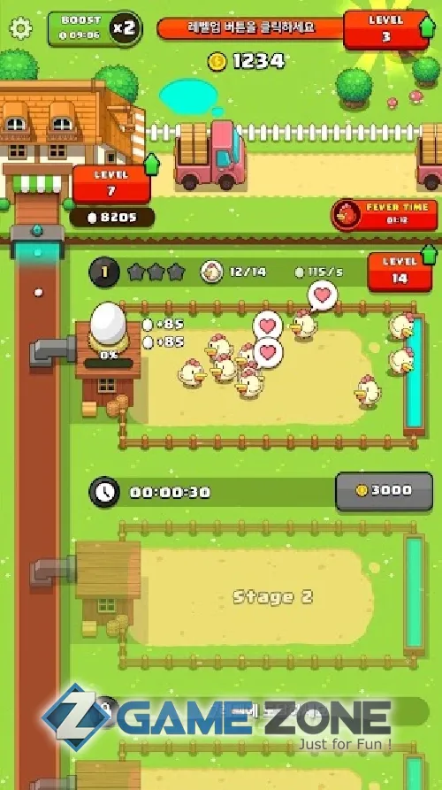 صورة من لعبة Idle Egg Tycoon