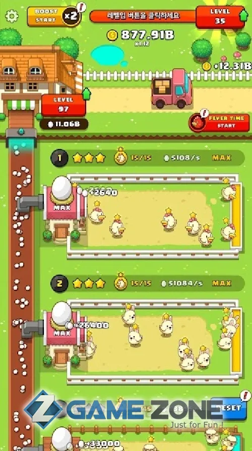 صورة من لعبة Idle Egg Tycoon