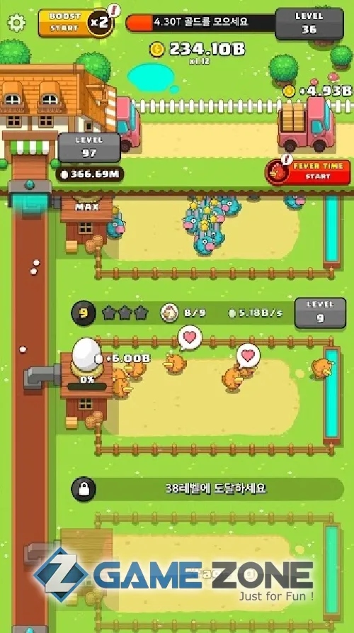 صورة من لعبة Idle Egg Tycoon