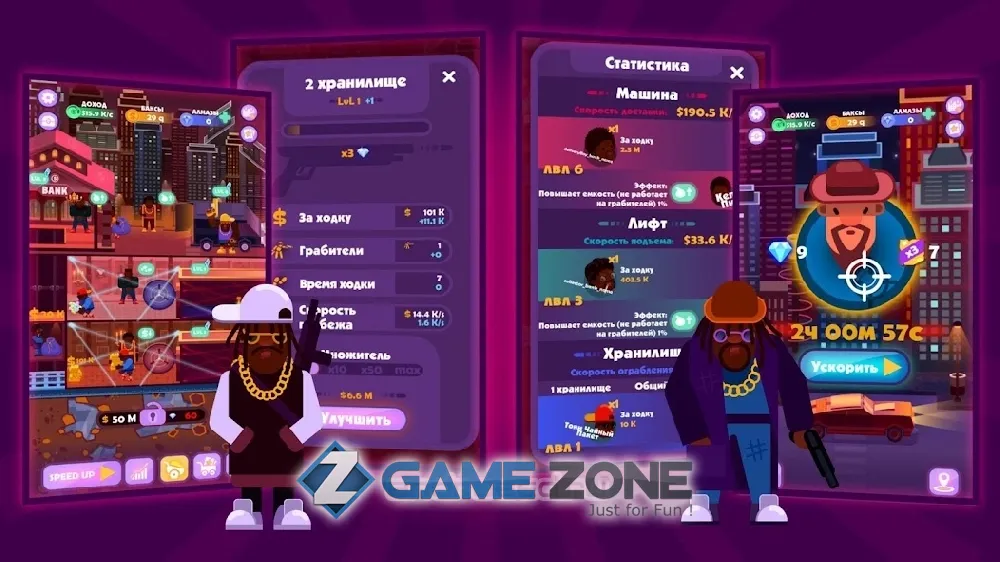 صورة من لعبة Idle Mafia Tycoon [Бесплатные покупки]