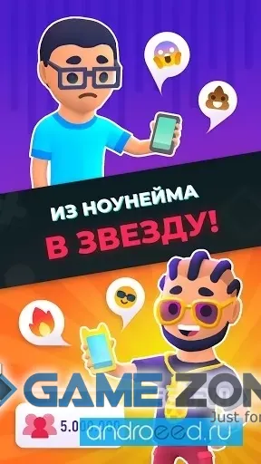 صورة من لعبة Idle Tiktoker Get followers and become celebrity [Free Shopping]