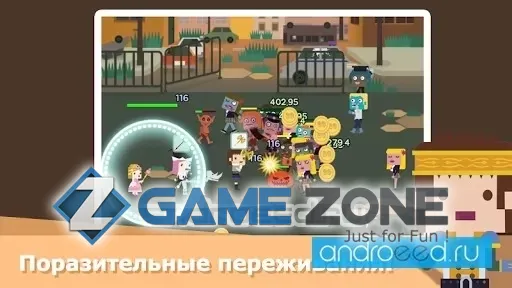 صورة من لعبة Infinity Dungeon 2 [Без рекламы+деньги]