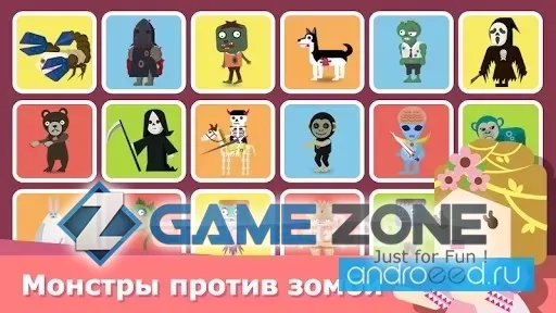 صورة من لعبة Infinity Dungeon 2 [Без рекламы+деньги]