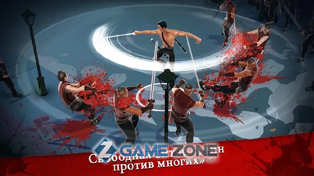 صورة من لعبة Into the Badlands Blade Battle