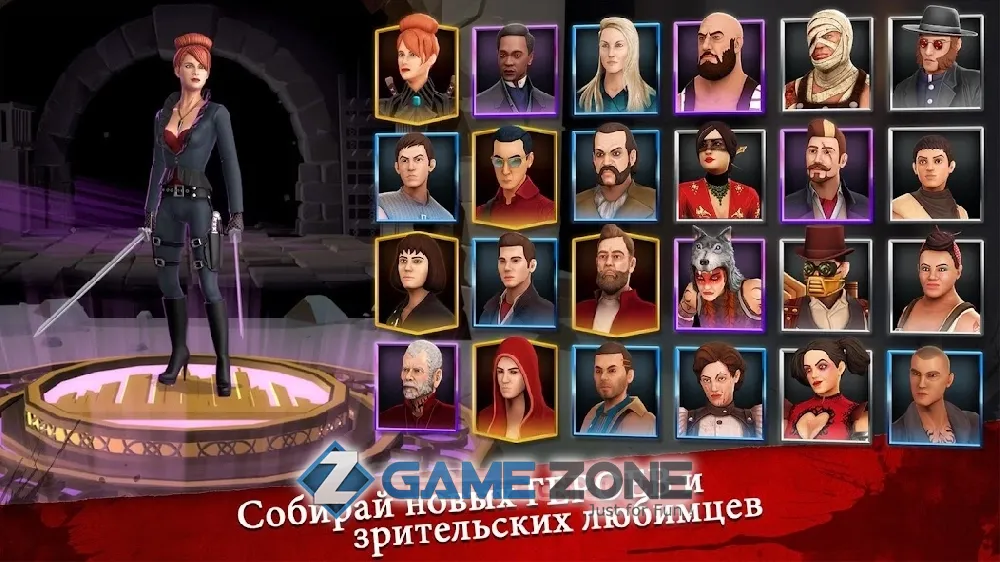 صورة من لعبة Into the Badlands Blade Battle