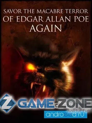 صورة من لعبة iPoe Collection Vol.2