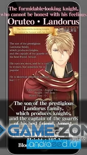 صورة من لعبة Isekai Darling [Free Shopping/Adfree]
