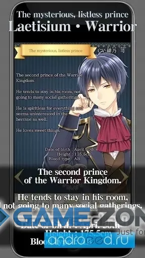 صورة من لعبة Isekai Darling [Free Shopping/Adfree]