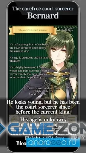صورة من لعبة Isekai Darling [Free Shopping/Adfree]