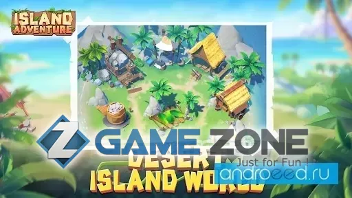 صورة من لعبة Island Adventure