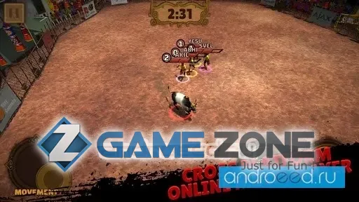 صورة من لعبة Jallikattu The Game