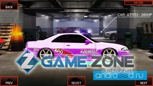 صورة من لعبة Japan Drag Racing 2D [Mod Money]