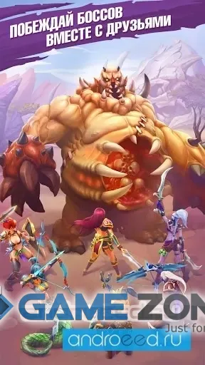 صورة من لعبة Juggernaut Champions [Много денег]