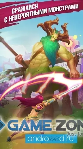 صورة من لعبة Juggernaut Champions [Много денег]