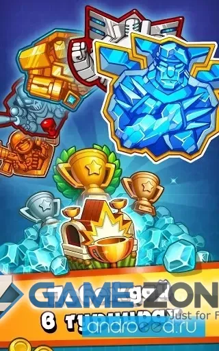 صورة من لعبة Jungle Clash