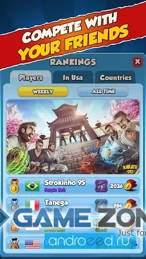 صورة من لعبة Karate Do Beta