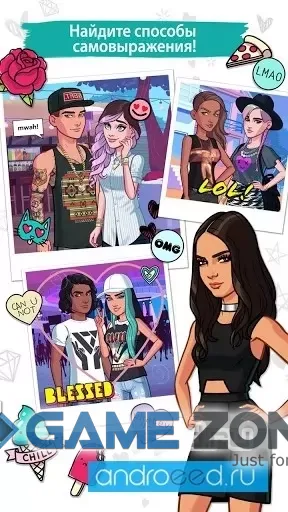صورة من لعبة KENDALL and KYLIE