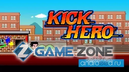 صورة من لعبة Kick Hero