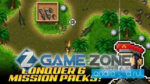 صورة من لعبة KickAss Commandos [Unlimited Skill Point]