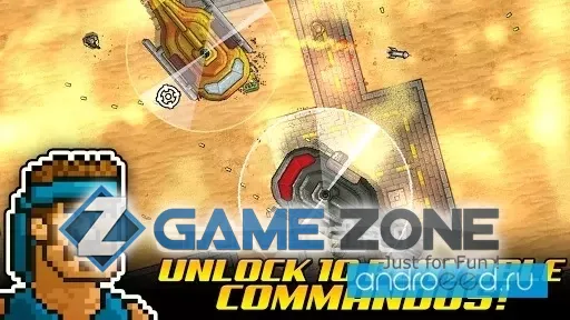 صورة من لعبة KickAss Commandos [Unlimited Skill Point]