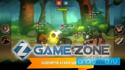 صورة من لعبة Kinda Heroes The cutest RPG ever [unlocked/Free Shopping]