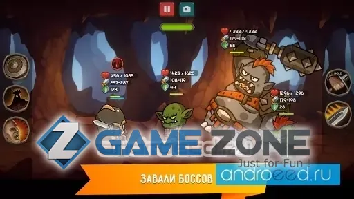 صورة من لعبة Kinda Heroes The cutest RPG ever [unlocked/Free Shopping]