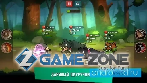 صورة من لعبة Kinda Heroes The cutest RPG ever [unlocked/Free Shopping]