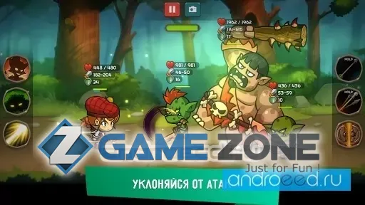 صورة من لعبة Kinda Heroes The cutest RPG ever [unlocked/Free Shopping]