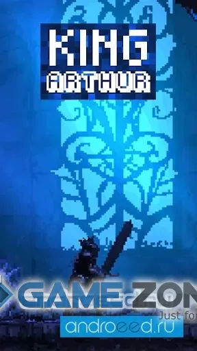 صورة من لعبة King Arthur Merge Idle RPG [Mod Money]