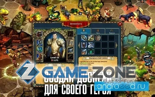 صورة من لعبة King's Bounty: Legions