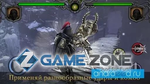 صورة من لعبة Knights Fight: Medieval Arena [Премиум+деньги]