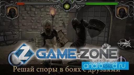 صورة من لعبة Knights Fight: Medieval Arena [Премиум+деньги]