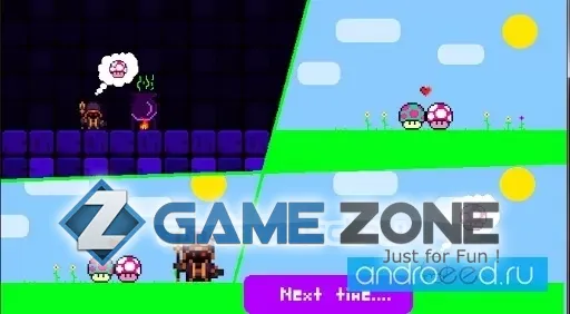 صورة من لعبة Kodi and Loli: The mushroom adventuries [Без рекламы]