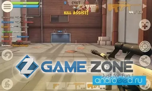 صورة من لعبة Contra City - Free Online FPS