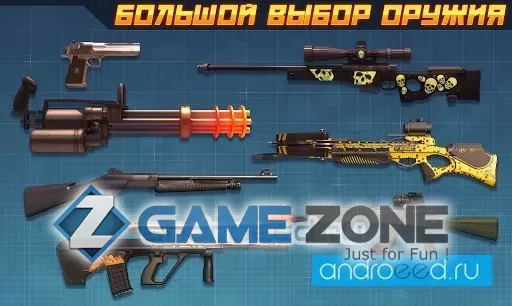 صورة من لعبة Contra City - Free Online FPS