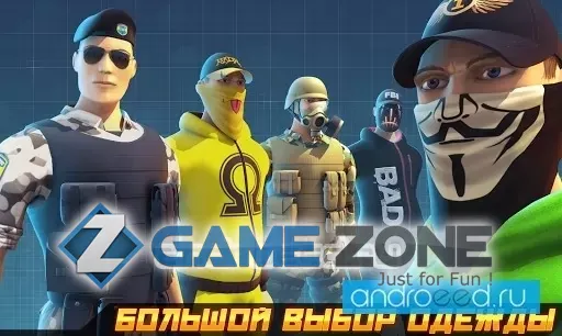 صورة من لعبة Contra City - Free Online FPS