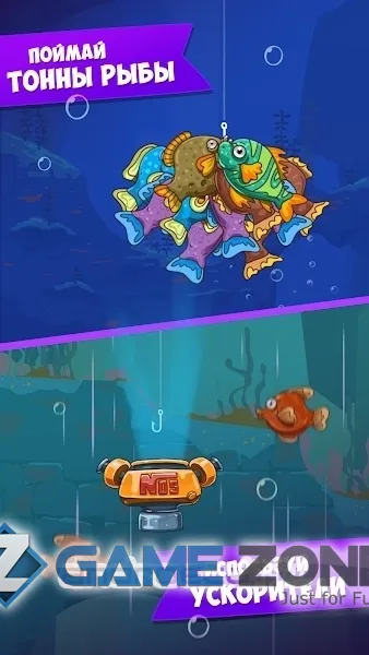 صورة من لعبة Fishing King: Fish Hunt [No Ads]