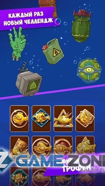 صورة من لعبة Fishing King: Fish Hunt [No Ads]