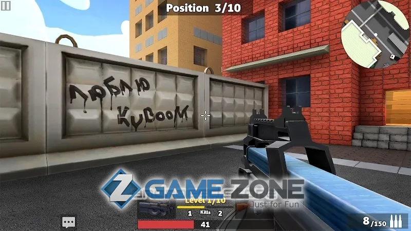 صورة من لعبة KUBOOM [unlocked]
