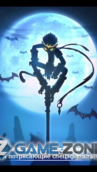 صورة من لعبة League of Stickman 2018- Ninja Arena PVP [Free Shopping]