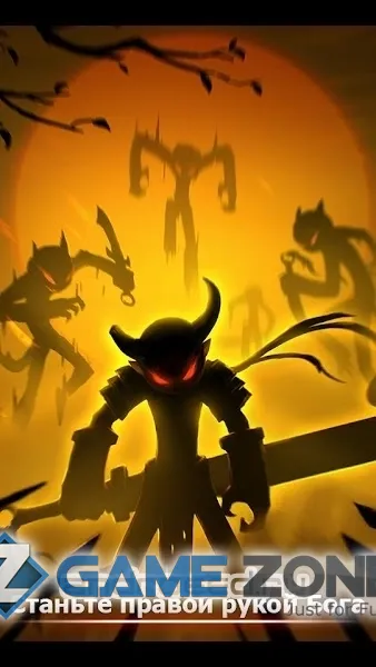 صورة من لعبة League of Stickman 2018- Ninja Arena PVP [Free Shopping]
