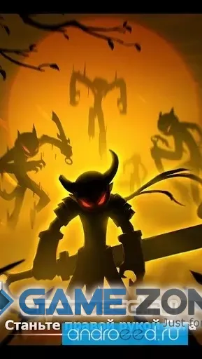 صورة من لعبة League of Stickman Free Shadow legendsDreamsky [Free Shopping]