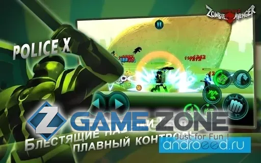 صورة من لعبة League of Stickman Zombie [Бесплатные покупки]