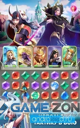 صورة من لعبة Legend of Runes Puzzle RPG