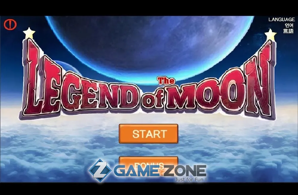 صورة من لعبة Legend of the Moon [Много денег]